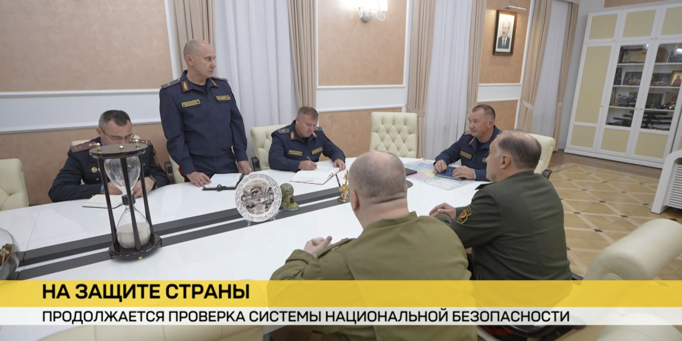 Тест на боеготовность. Совет Безопасности проверяет 7-ю отдельную милицейскую спецбригаду в Витебске