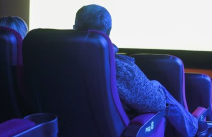 В столичном кинотеатре «Москва» будут транслировать матчи КХЛ с участием «Динамо-Минск»