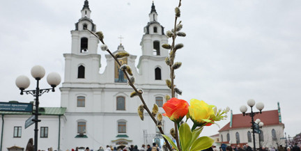 Пасхальная верба: где взять, как украшать и можно ли выбрасывать