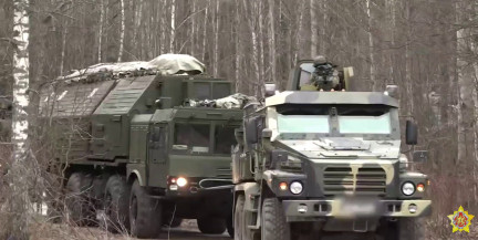 
В Минобороны Беларуси показали ритуал заступления на боевое дежурство «Орешника»
