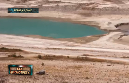 Дождь как спецоперация: Иран запускает технологию искусственных осадков