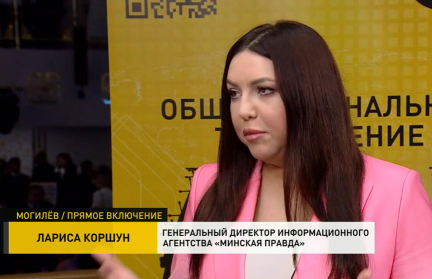 «В Год качества мы должны создавать качественный контент» – гендиректор «Минской правды» Лариса Коршун