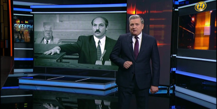 Хаос, «зайчики» и надежда на перемены: какой была Беларусь в 1994 году и что стало точкой отсчета