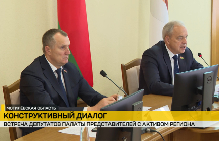 Сергеенко провел встречу в Бобруйске: акцент на инициативы и открытый диалог