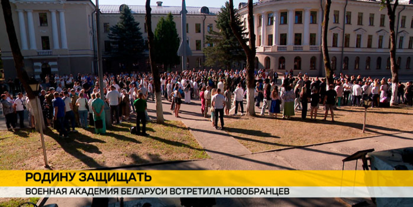 Призвание – защищать Родину: в Военную академию прибыли первокурсники