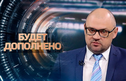 Анатолий Занкович – о серьезных проблемах с населением в балтийских странах