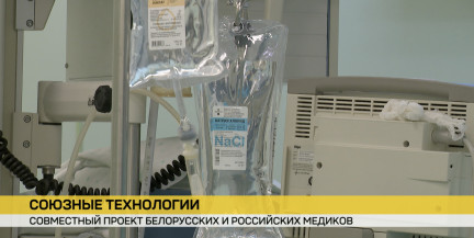 Проект белорусских и российских медиков «Спинальные системы» активно внедряются в практику