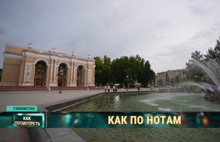 Музыка без границ: солист Большого театра Узбекистана выступит на «Славянском базаре» в Витебске