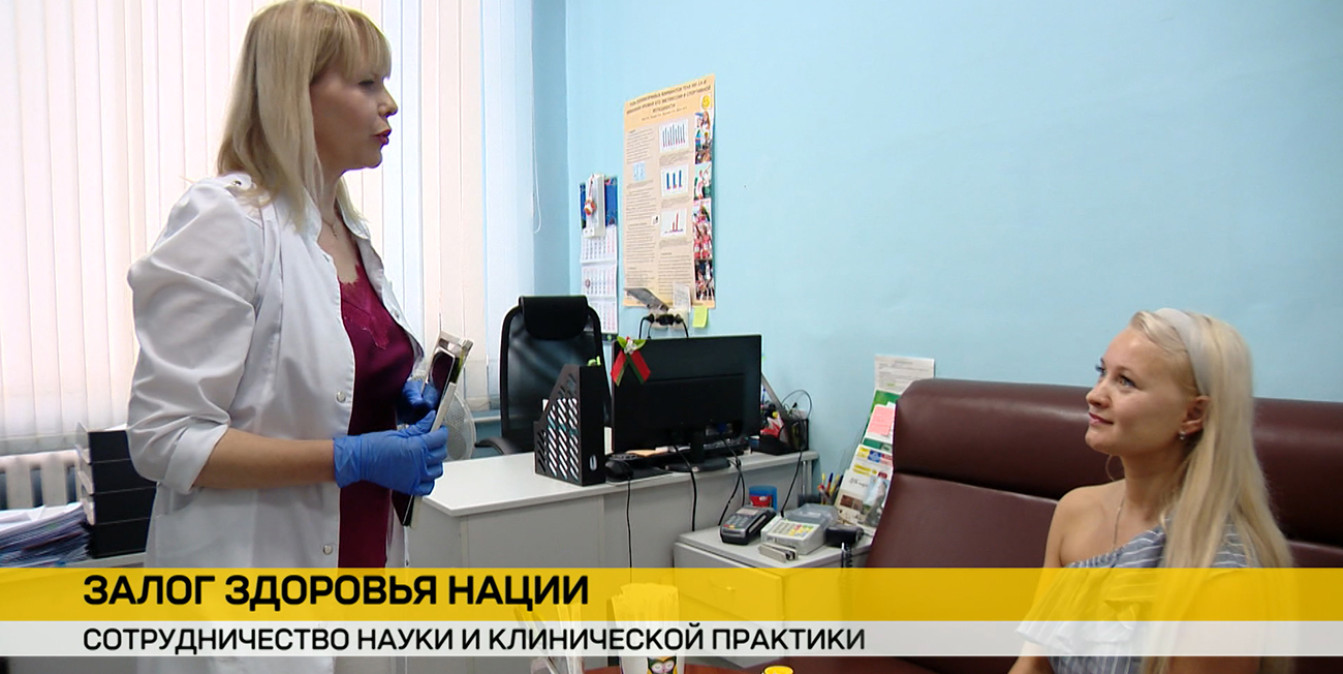 В Беларуси разработаны методики выявления генетической предрасположенности более чем к 20 заболеваниям.
