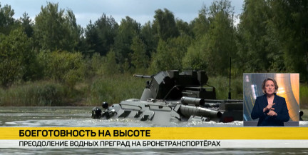 На полигоне «Брестский» прошли учения сил специальных операций
