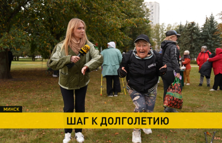 Марафон по скандинавской ходьбе прошел во всех регионах страны: как это было