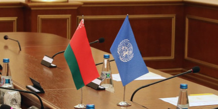 Постпред Беларуси в Вене заявил о центральной роли ООН в глобальной координации