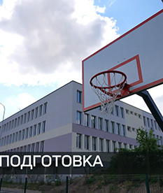 Минск готовится к 1 сентября: что изменится в школах и сколько стоит собрать ребенка – в рубрике «В центре»