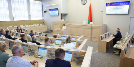 В Совете Республики наградили организаторов Форума регионов Беларуси и РФ и «Поезда Памяти»