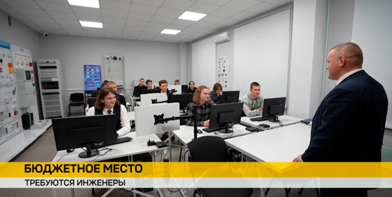 49 тысяч абитуриентов примут белорусские вузы в этом году