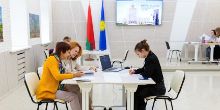 Самые высокие проходные баллы в БГПУ: какие специальности бьют рекорды