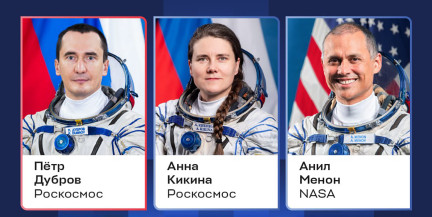 На Байконуре готовят к запуску корабль «Союз МС-29» с российско-американским экипажем