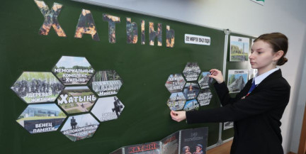 19 марта в школах Беларуси пройдет единый урок, посвященный трагедии в Хатыни