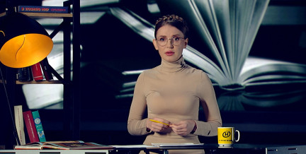 Что будет, если подделать страницу бывшего в соцсетях