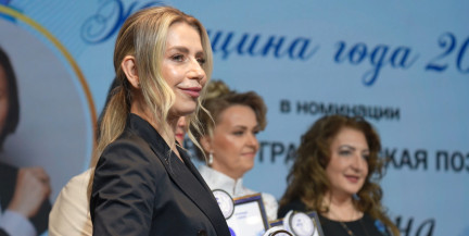 Символы таланта и труда: победительниц конкурса «Женщина года» чествовали в Минске