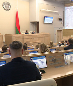 В Совете Республики обсудили подготовку к Форуму регионов Беларуси и России