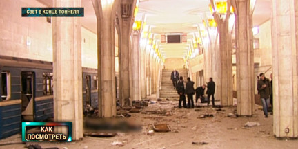 11 апреля 2011-го в минском метро прогремел взрыв, потрясший всю Беларусь