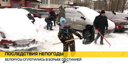 В Беларуси продолжают устранять последствия непогоды