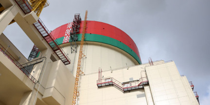 С начала эксплуатации БелАЭС выработала более 59 млрд кВт.ч