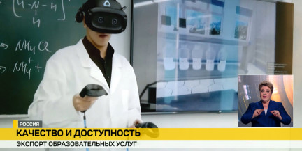 Беларусь выделила 850 бюджетных мест для российских абитуриентов