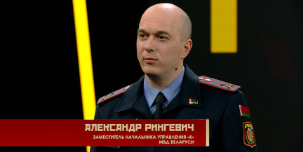 Аферисты под праздники создают фейковые магазины и выводят деньги через крипту