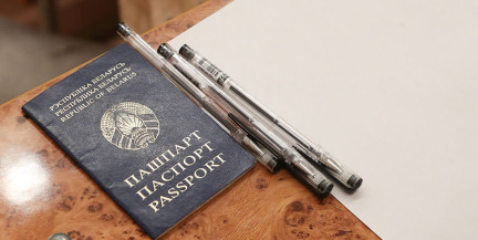 ЦТ-2026: что изменится в правилах проведения экзамена для абитуриентов