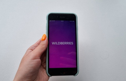 Фанатам Wildberries – не читать. Один из банков Беларуси начал выдавать кредиты на покупки на маркетплейсе