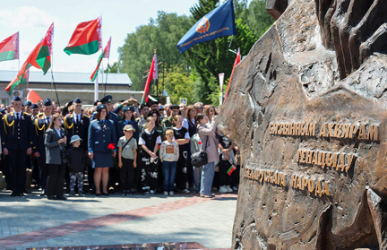 Памятный знак жертвам геноцида в годы Великой Отечественной войны открыли в Могилеве