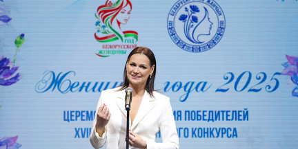 Все знают, что белорусская женщина – под защитой Президента, заявила Эйсмонт