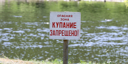 Где нельзя купаться в Гомеле: список пляжей с ограничениями