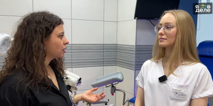 Болезненные менструации – это норма или нет, пояснила гинеколог