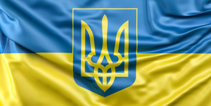 Верховная рада Украины продлила действие военного положения и всеобщей мобилизации еще на 90 дней