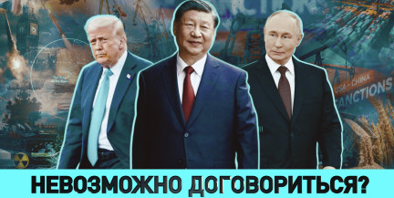 Зерновой кризис, развязанный Украиной, могут привести к росту мировых цен. Есть ли реальная угроза голода? Смотрите «ОбъективНо»