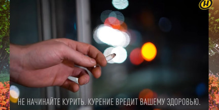 Пассивное курение: как оградить себя от этого явления