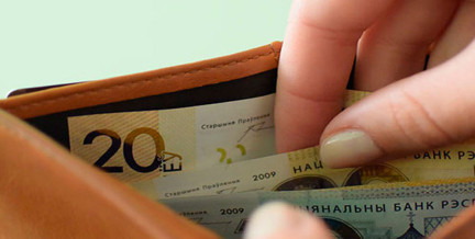 Возрастные доплаты к пенсиям в Беларуси станут больше с 1 февраля