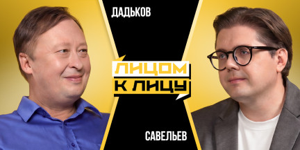 Детектор лжи? Эксперт рассказал, можно ли обмануть полиграф и признаются ли его показания в суде