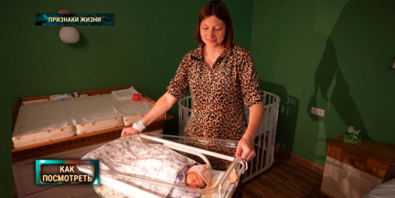 В чем секрет успешных родов и сколько стоит спокойствие роженицы в Беларуси