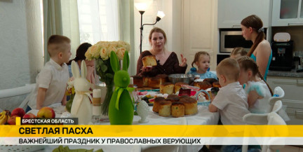 Как верующие готовились к Пасхе: пост, молитвы и символы праздника. Сюжет ОНТ