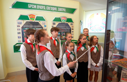 35 лет белорусские пионеры сохраняют и отстаивают идеалы легендарной организации