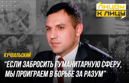 Будущее науки в Беларуси: взгляд молодых ученых и что мешает раскрыть потенциал