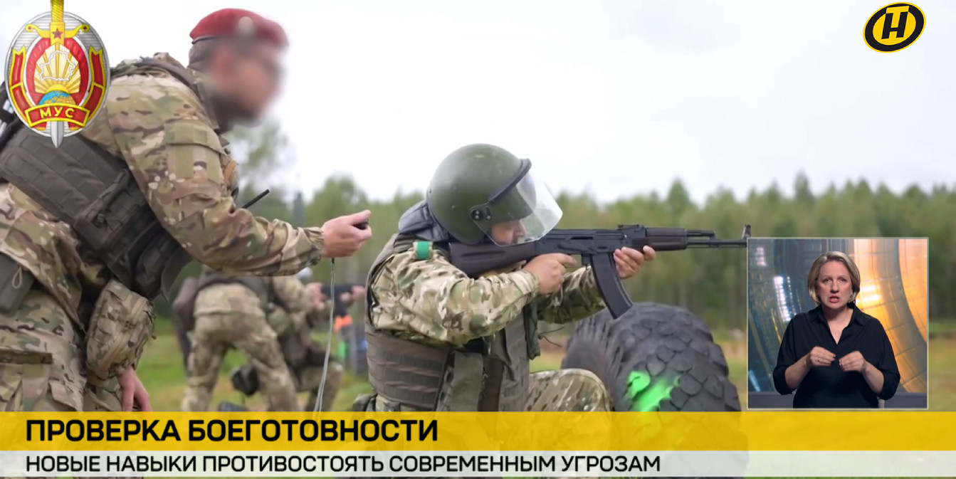 проверка боеготовности внутренних войск