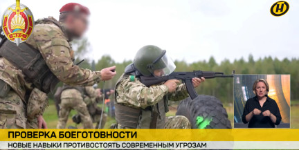 Во внутренних войсках МВД продолжается проверка боеготовности