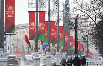 Для освещения ВНС аккредитованы более 400 представителей прессы