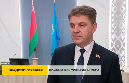 Представители местной власти подвели итоги выборов Президента Беларуси