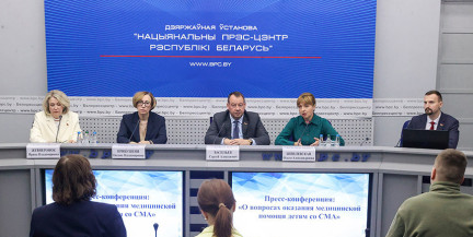 В РНПЦ «Мать и дитя» за счет благотворительных средств пролечили девять детей со СМА